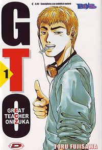 Great Teacher Onizuka - Desciclopédia