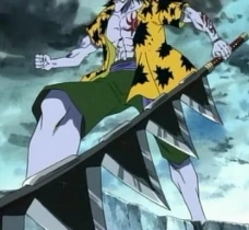 280px-Kiribachi 9833