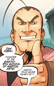 The Streetest Fighter... in his head.