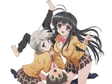 Kanokon