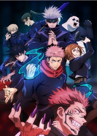 Jujutsu kaisen