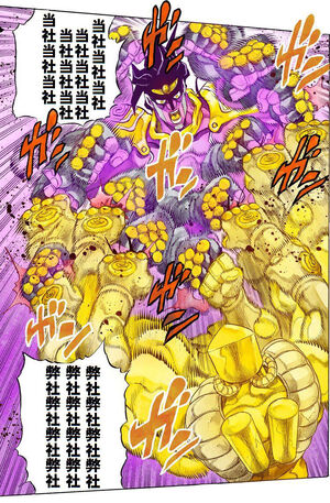 Ora Ora Ora vs Muda Muda Muda.jpg