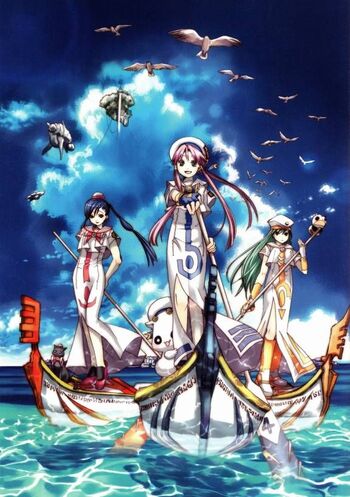 Aria gondolas.jpg