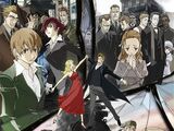 Baccano!