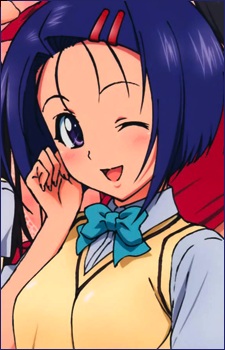 Haruna 2549