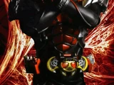 Kamen Rider Kiva