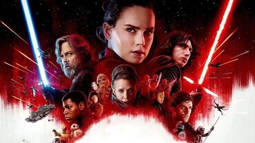 4adbe3-20171212-star-wars-last-jedi.jpg