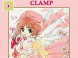 Cardcaptor Sakura