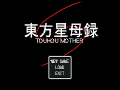 Touhou Mother (opening screen)