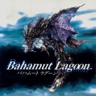 Bahamut Lagoon | Tropedia | Fandom Bahamut Lagoon | Tropedia | Fandom