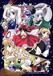 Touhou img