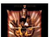 Enter the Dragon
