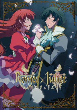 Romeo  Juliet TV  Anime News Network