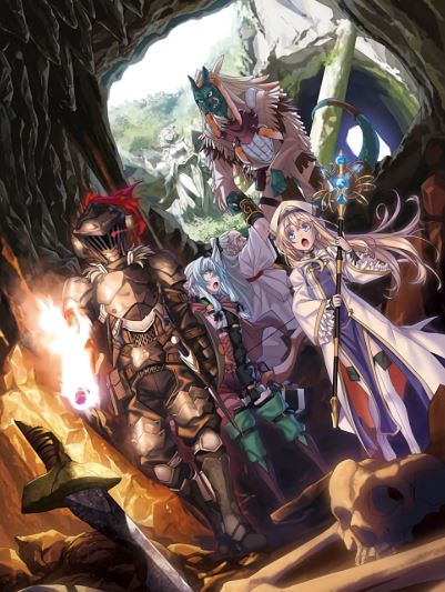 goblin Slayer #anime #goblin #fypシ #goblinslayer