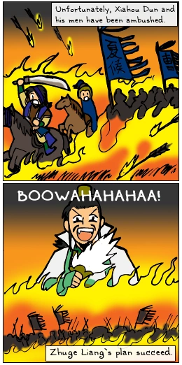 Don't ruin Zhuge Liang's evil moment