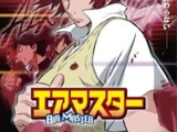 Airmaster