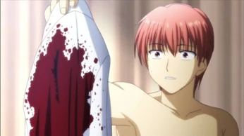 Look on the bright side: 