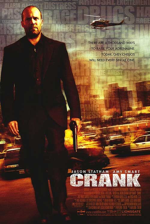 Crank.jpg