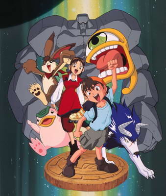 images Monster Rancher Anime Tv Tropes monster rancher anime tropedia fandom