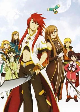 Tales of the Abyss ティア Tales of the Abyss - Tear Grants - 1/7 (Milestone NBGI) - Solaris