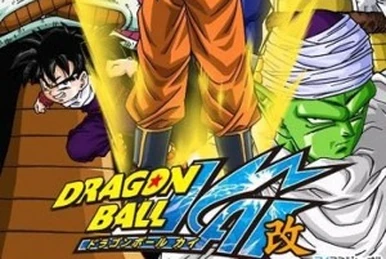 DBK055 | Dragon Universe Wiki | Fandom