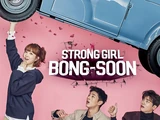 Strong Girl Bong-soon