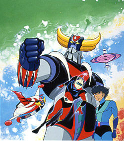 Ufo Robot Grendizer Goldrake and Actarus GOLDORAK Grandizer