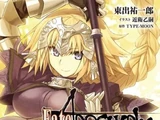 Fate: Apocrypha