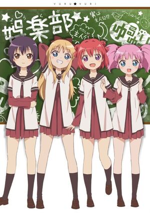 YuruYuriCast 2068.jpg
