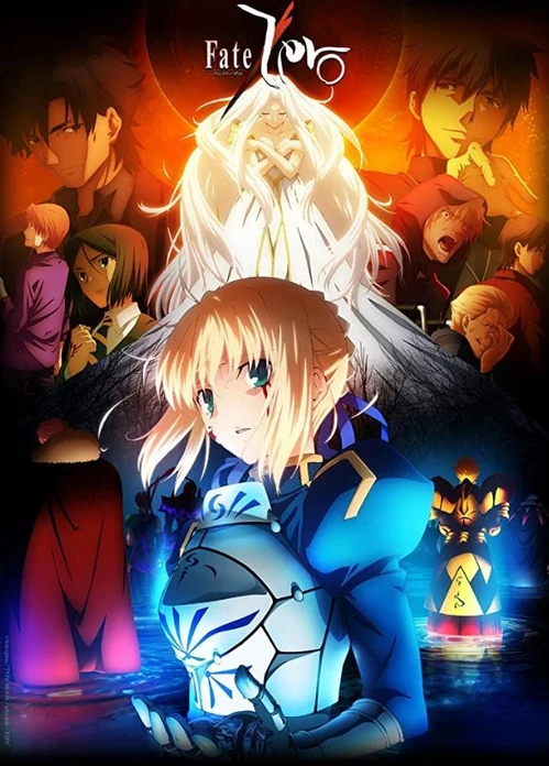Fatezero