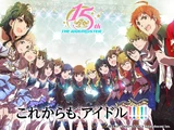 The Idolmaster (video game)