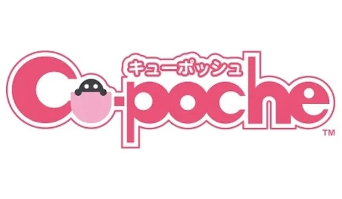 Cu Poche Tropedia Fandom Cu Poche Tropedia Fandom