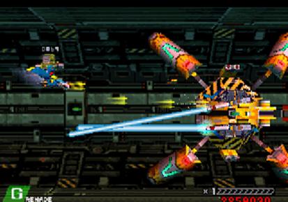 Amazon.com: Einhander - PlayStation : Video Games