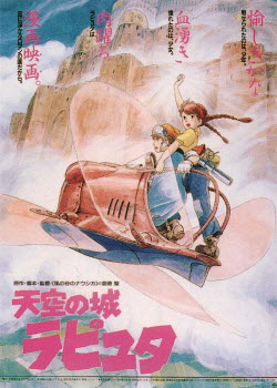 Castleinthesky
