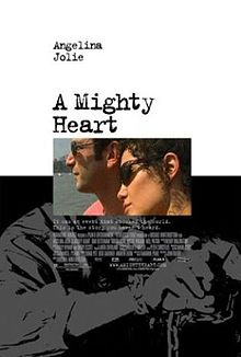 220px-Mighty heartmp 499