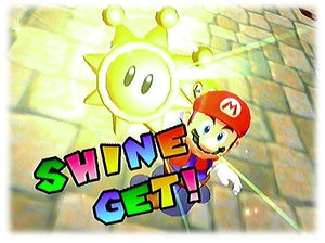 Rsz shine get 493