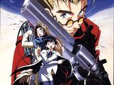 Trigun