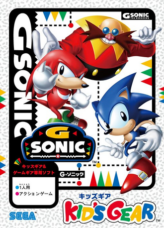 Sonic the Hedgehog (film), Tropedia