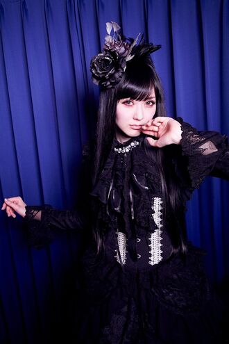 Eri Kitamura.jpg