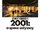 2001: A Space Odyssey