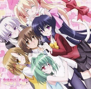 Omamori Himari cast 8356