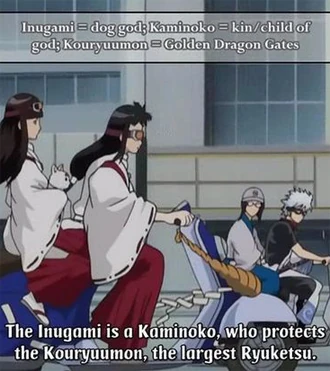 TranslatorsNote 6228