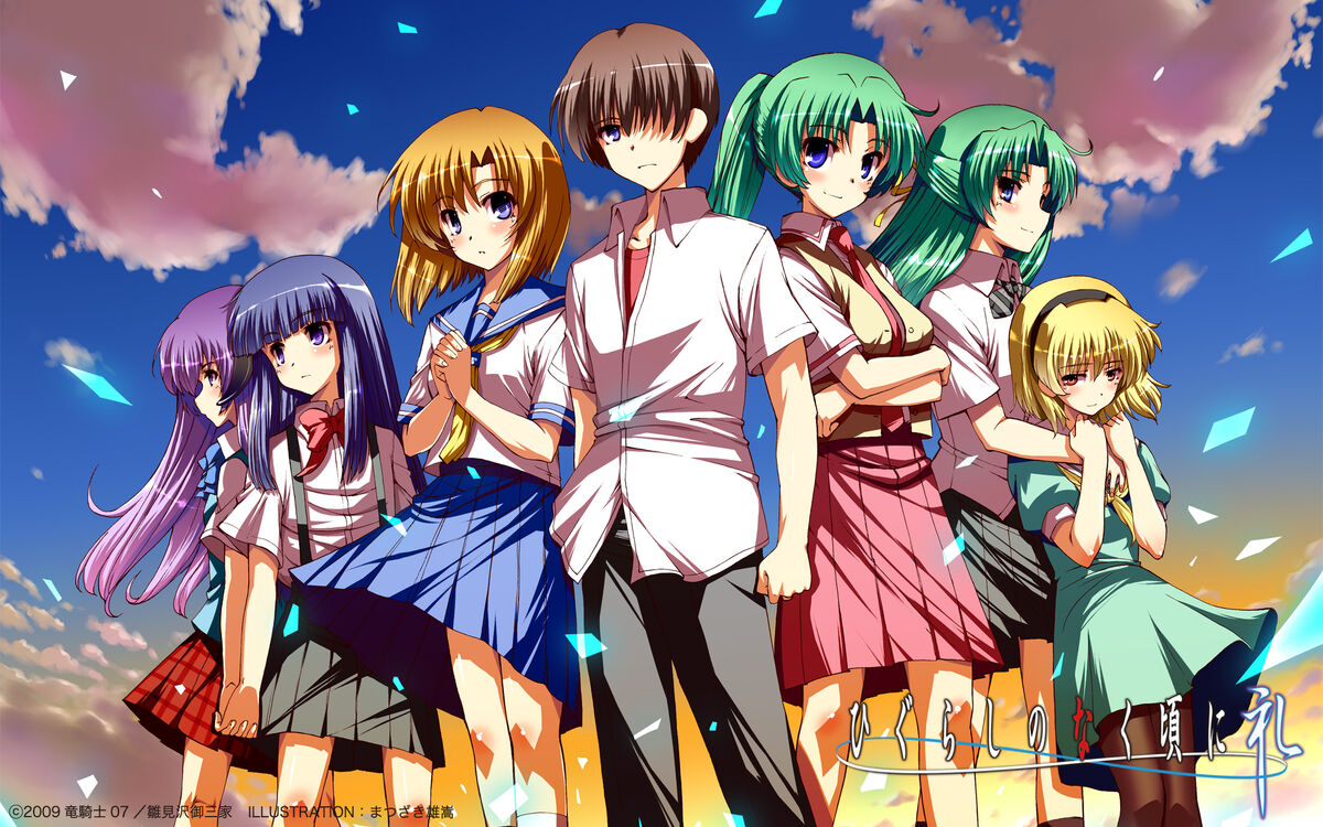 New 'Higurashi no Naku Koro ni' Anime Project Announced