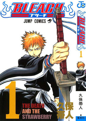 Bleach Episodes 1 - 63 English Dubbed Seasons 1 - 3 on 6 DVDs