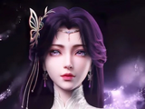 Zi'er