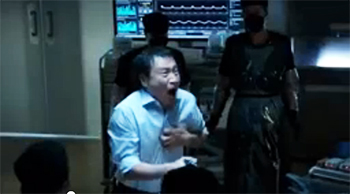 Arrhythmia Almost Human Wiki Fandom