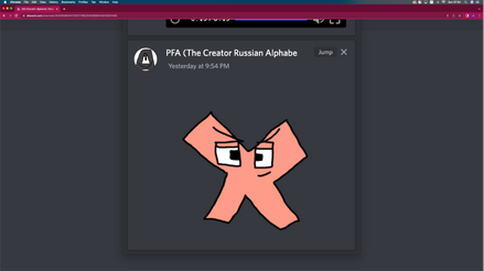 Flowlab Game Creator - Russian Alphabet Lore Part 1