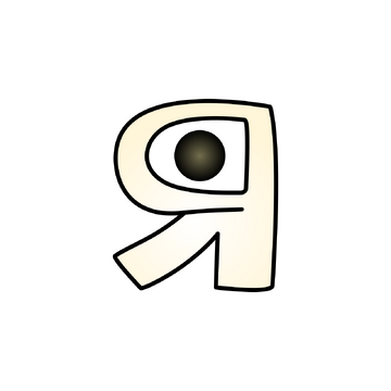 Ukrainian Alphabet Lore A-E