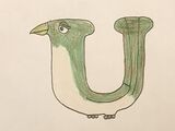 Uguisu