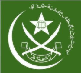Al Samad